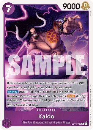 Kaido (EB04-030) - The Azure Sea's Seven