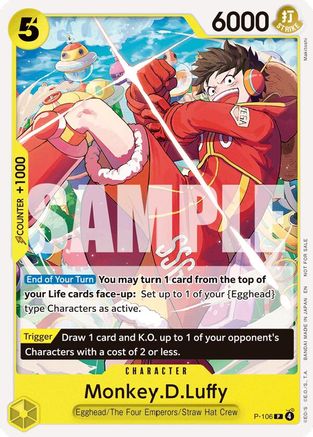 Monkey.D.Luffy (Store Tournament 2025 Vol. 4) (P-106) - One Piece Promotion Cards