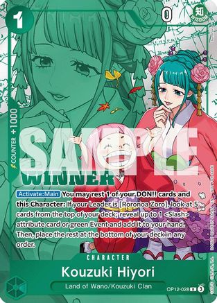 Kouzuki Hiyori (Winner Pack 2026 Vol. 1) (OP12-028) - One Piece Promotion Cards