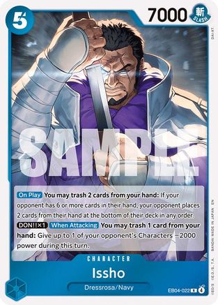 Issho - EB04-022 (EB04-022) - The Azure Sea's Seven