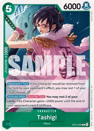 Tashigi (OP14-029) - The Azure Sea's Seven