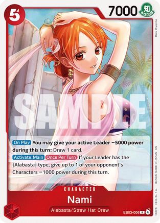 Nami (006) (EB03-006) - Extra Booster: One Piece Heroines Edition