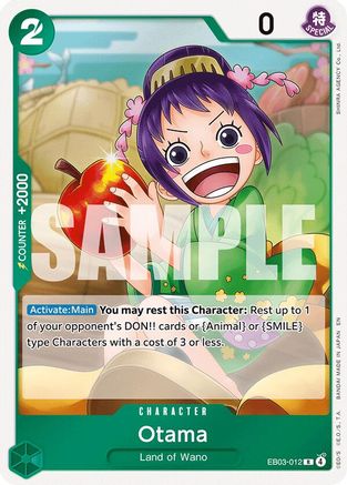 Otama (EB03-012) - Extra Booster: One Piece Heroines Edition