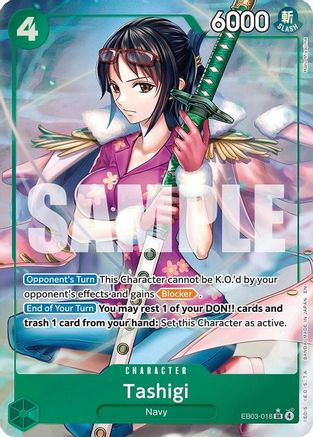 Tashigi (Alternate Art) (EB03-018) - Extra Booster: One Piece Heroines Edition