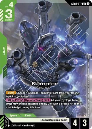 Kampfer (GD03-017) - Steel Requiem Holofoil