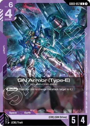 GN Armor (Type-E) (GD03-057) - Steel Requiem