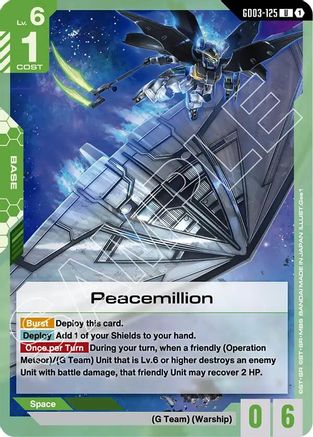 Peacemillion (GD03-125) - Steel Requiem