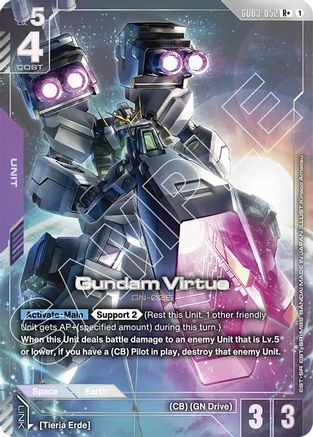 Gundam Virtue (R+) (GD03-052) - Steel Requiem Holofoil