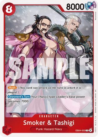 Smoker & Tashigi (EB04-003) - Adventure on Kami's Island