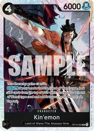 Kin'emon (OP16-082) - The Time of Battle