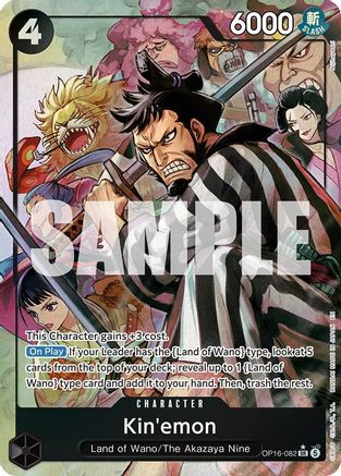 Kin'emon (Alternate Art) (OP16-082) - The Time of Battle