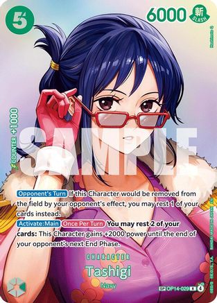Tashigi (SP) (OP14-029) - The Time of Battle