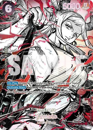 Yamato - OP16-098 (SP) (OP16-098) - The World's Strongest Warriors