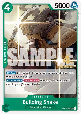 Building Snake (OP17-025) - The World's Strongest Warriors Release Event Cards