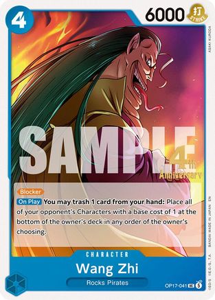 Wang Zhi (OP17-041) - The World's Strongest Warriors Release Event Cards