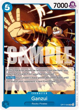 Ganzui (OP17-043) - The World's Strongest Warriors Release Event Cards