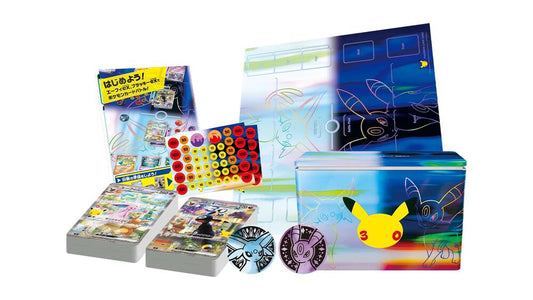 30th Celebration Premium Deck Set Espeon & Umbreon (Japanese)