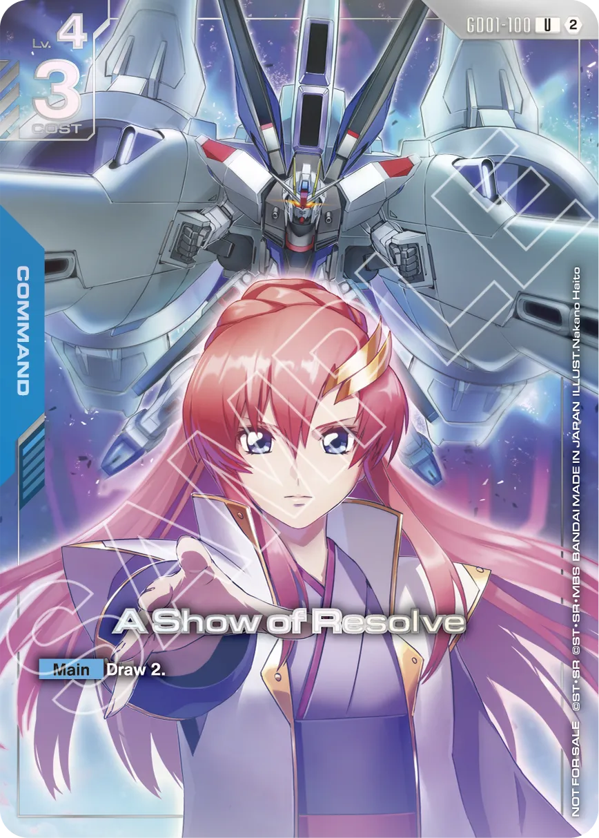 Gundam 1st Anniversary Event