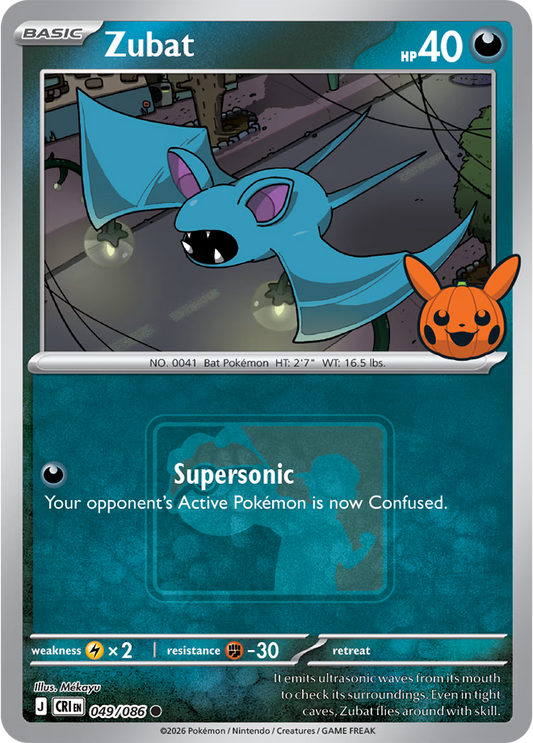Pokéween