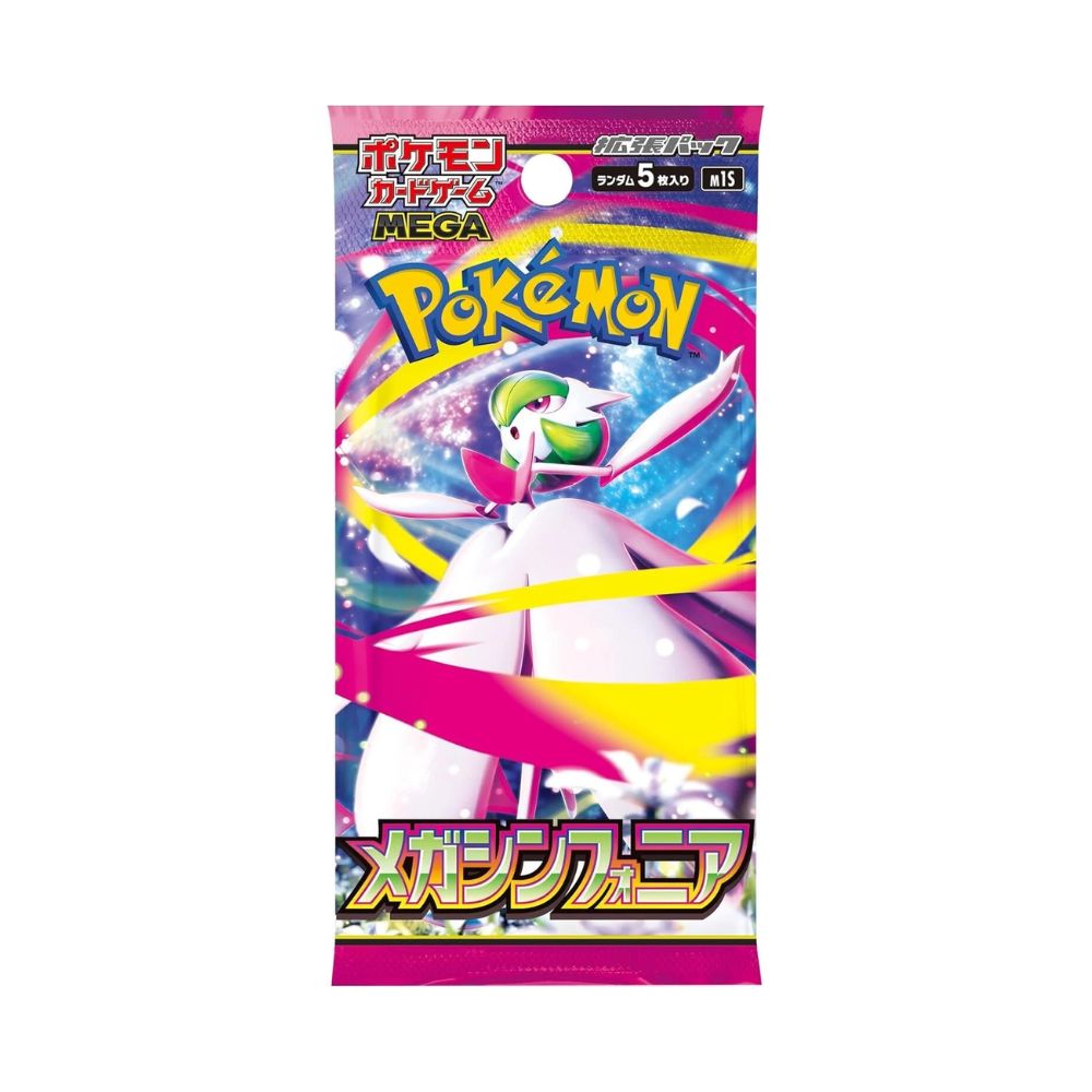 Pokémon TCG : Coffret de boosters Shiny Treasure ex (japonais)