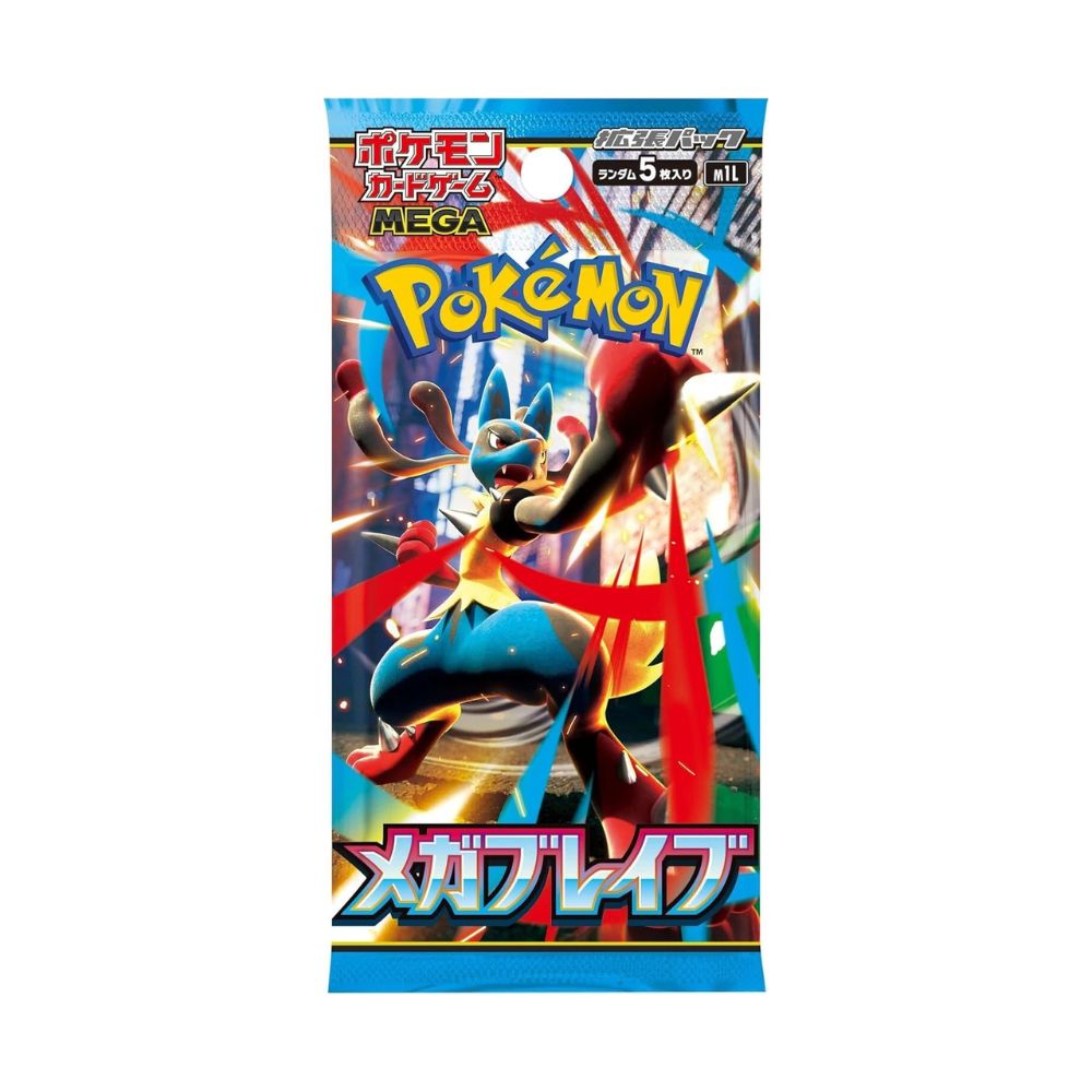 Pokémon TCG : Coffret de boosters Shiny Treasure ex (japonais)