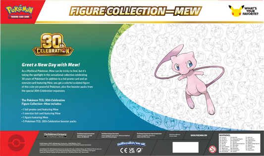 30th Celebration Figure Collection