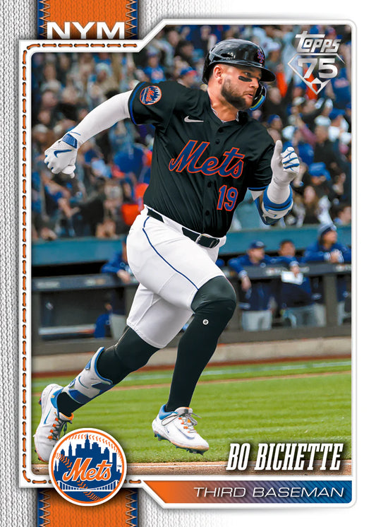 2026 Topps Series 2 Baseball Mega Box