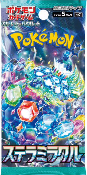 pokemon darkness ablaze booster box release date Pokémon TCG: Scarlet & Violet Stellar Miracle