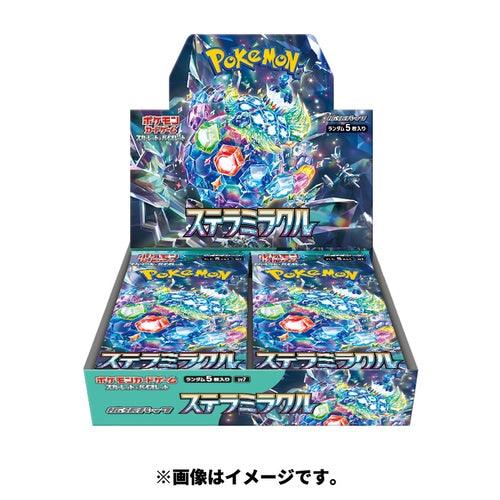 Pokmon TCG: Scarlet & VioletStellar Miracle | Booster Box (Japanese) Emmett's ToyStop Pokmon TCG: Scarlet & VioletStellar Miracle | Booster Box (Japanese) Emmett's ToyStop