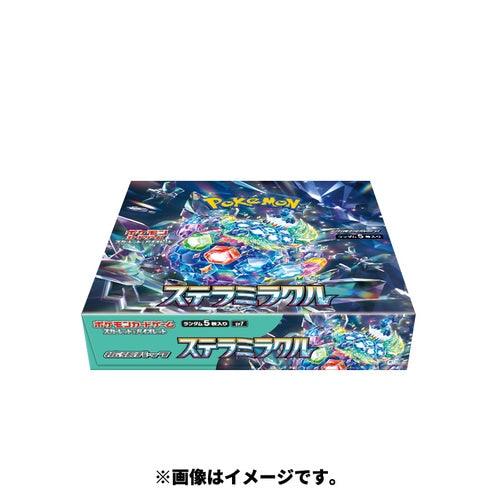 Pokémon TCG: Scarlet & Violet—Stellar Miracle | Booster Box (Japanese) - Emmett's ToyStop