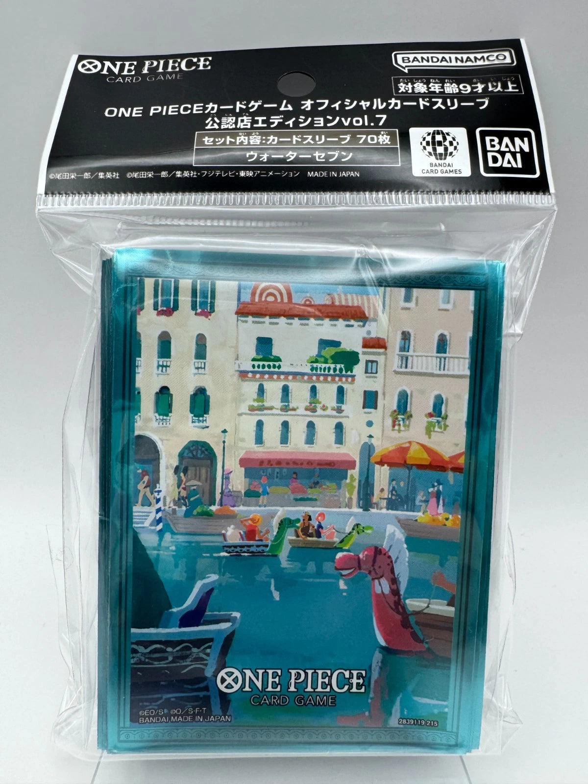 One Piece TCG+ Limited Edition Sleeves Vol. 7