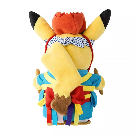 Sansa Dance Festival Pikachu Plush | Pokémon Center Japan Original