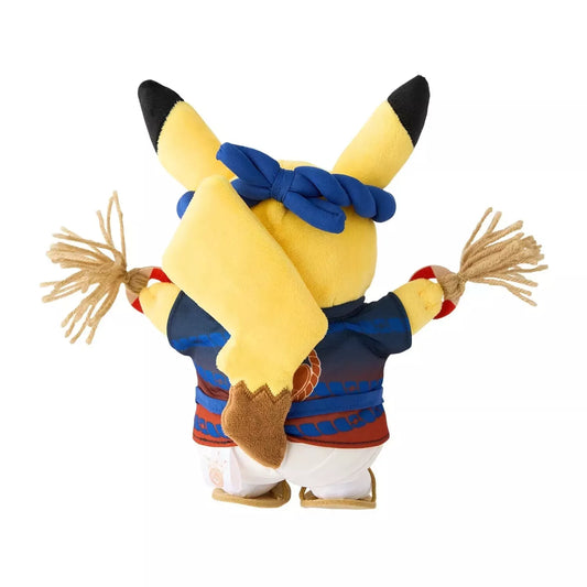 Straw Sandal Festival Pikachu Plush | Pokémon Center Japan Original