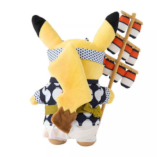 Kanto Festival Pikachu Plush | Pokémon Center Japan Original