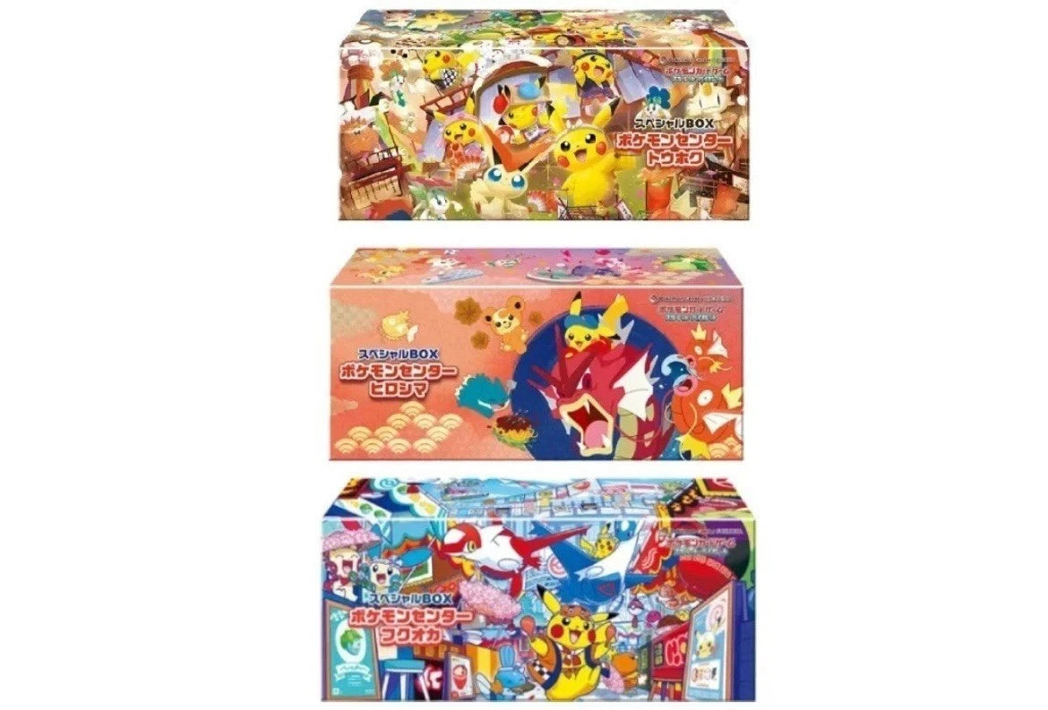 Pokémon Center Special Box – Regional Trio (Tohoku, Hiroshima & Fukuoka)