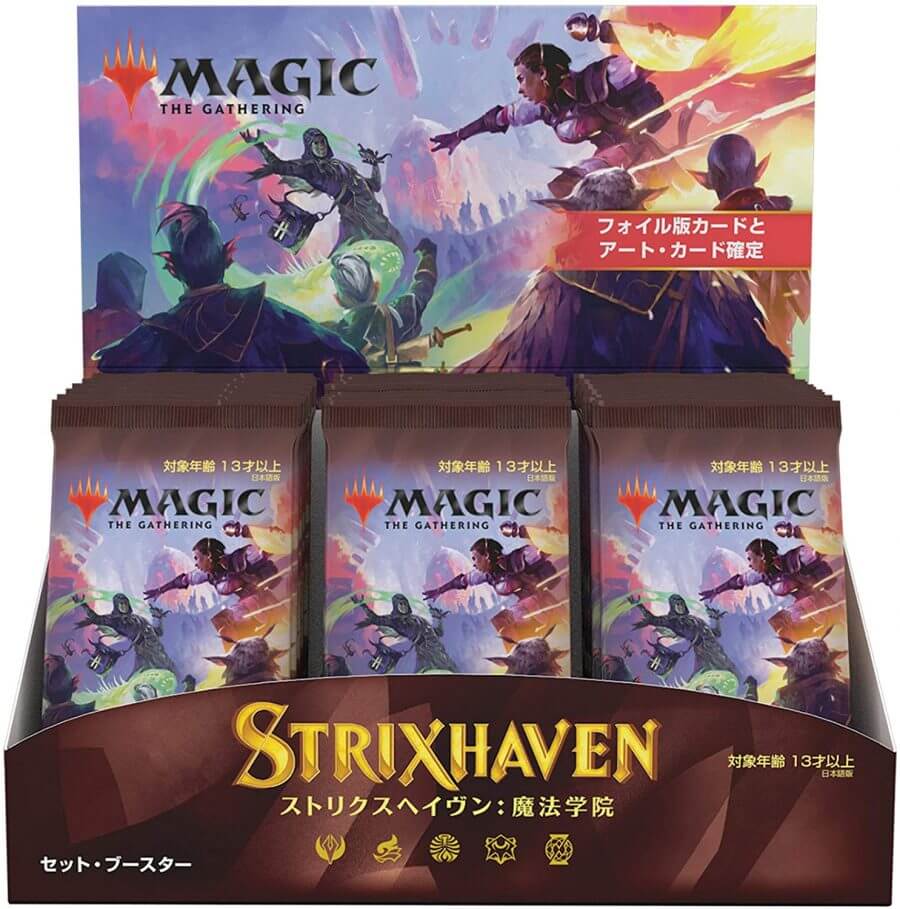 MTG Strixhaven Set Booster Box (Japanese)