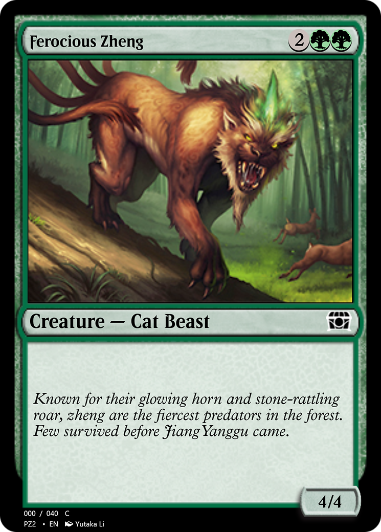 Ferocious Zheng (PZ2-70847) - [Treasure Chest]