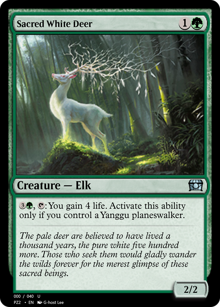 Sacred White Deer (PZ2-70843) - [Treasure Chest] Foil