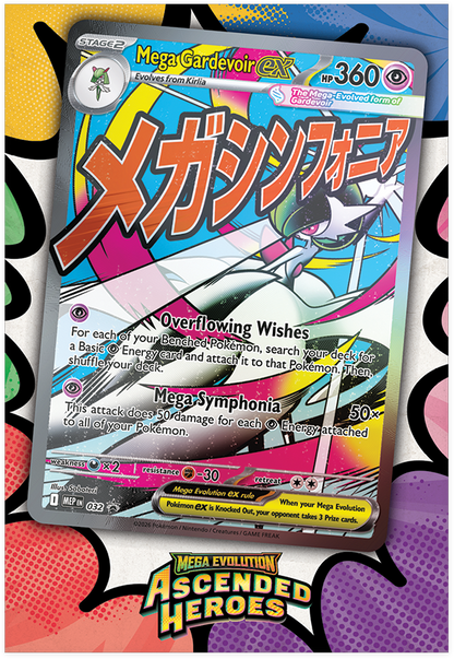 Ascended Heroes Premium Poster Collection (Preorder)