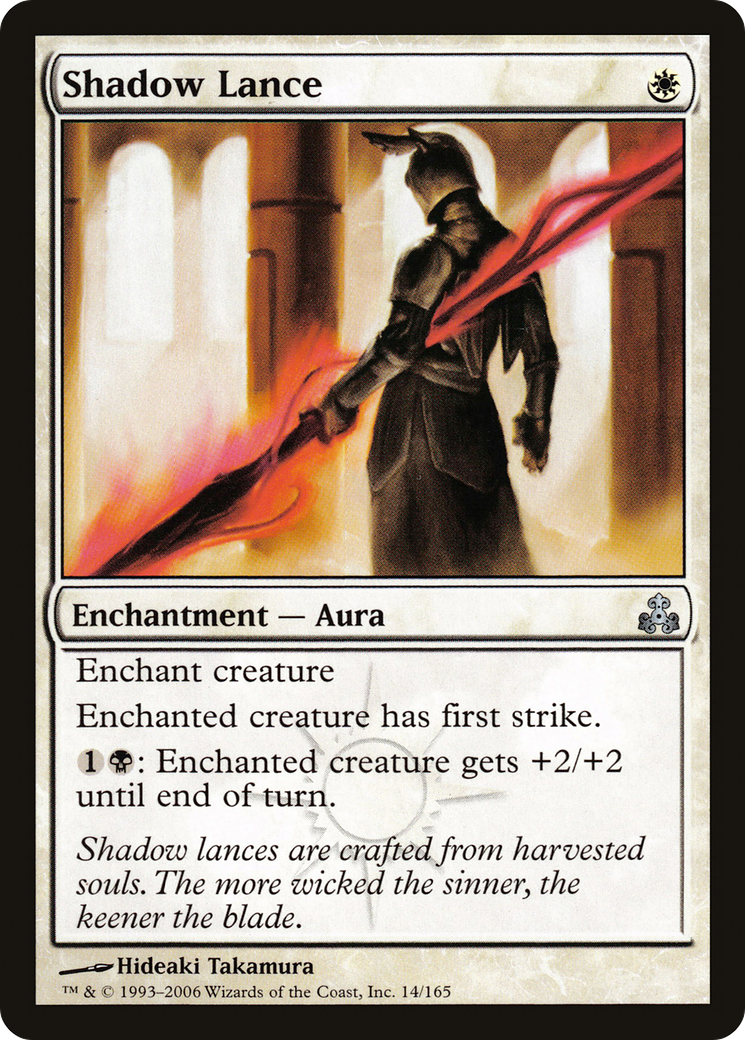 Shadow Lance (GPT-014) - [Guildpact]