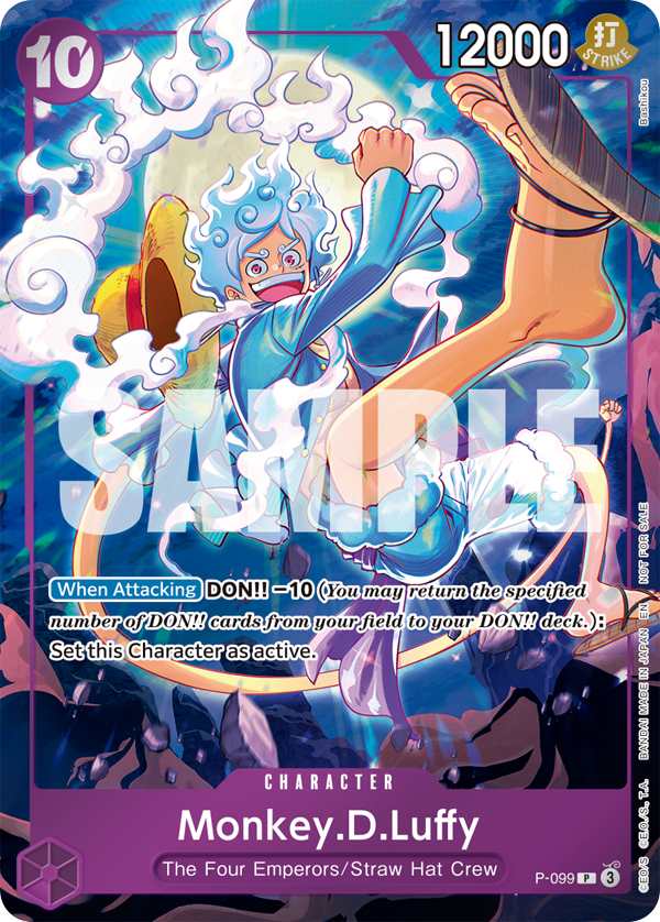 One Piece Store Treasure Cup