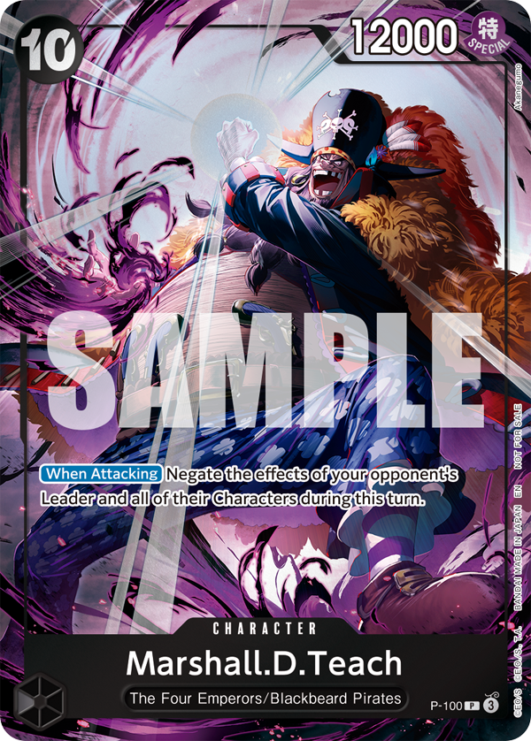 One Piece Store Treasure Cup