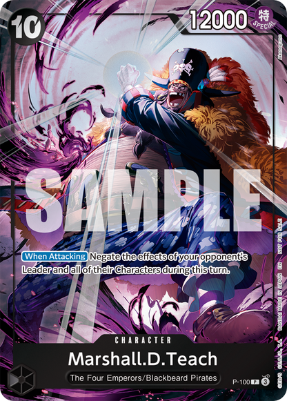 One Piece Store Treasure Cup