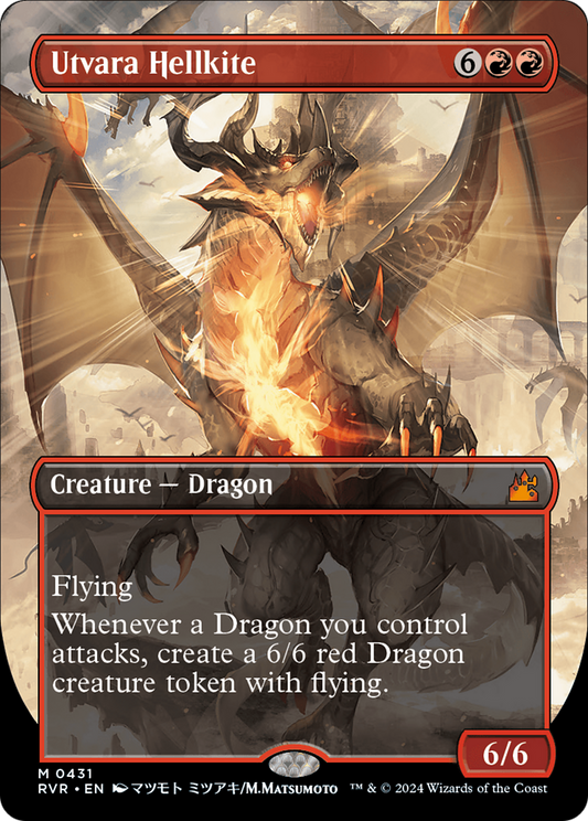Utvara Hellkite (RVR-431) - [Ravnica Remastered] (Borderless) Foil