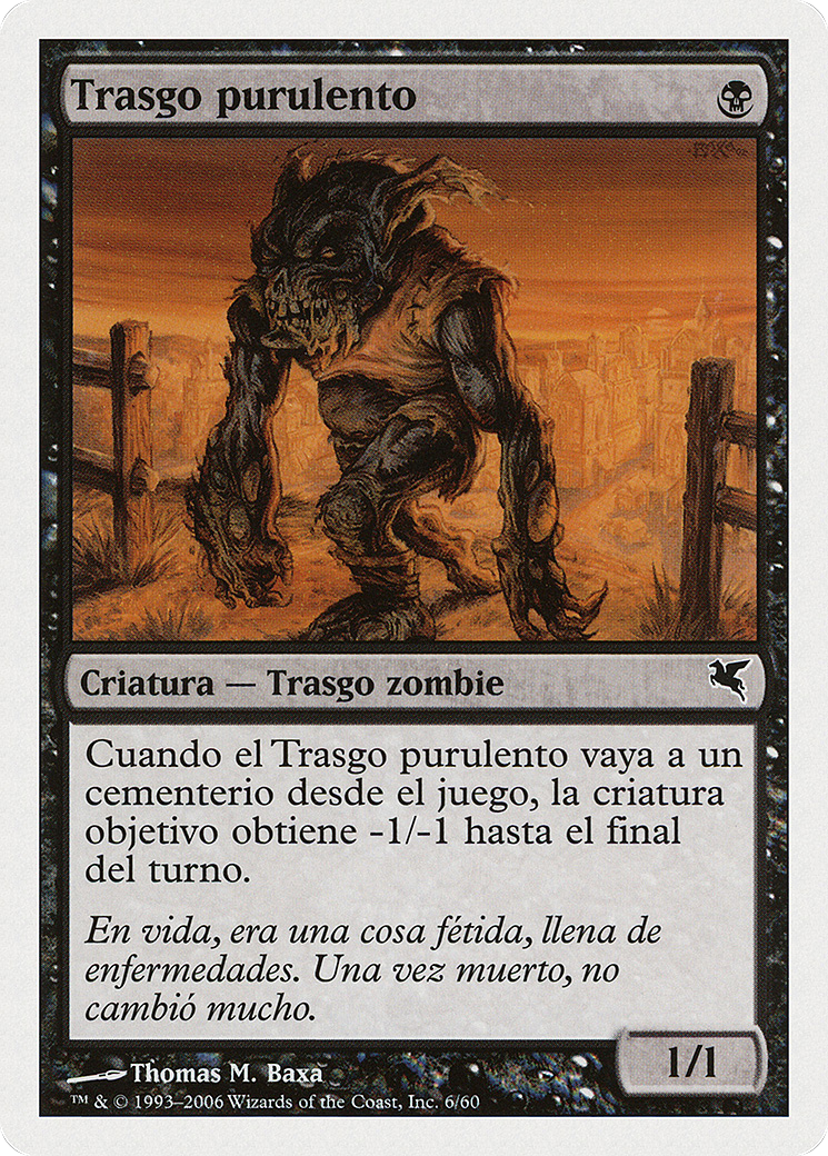 Festering Goblin (PSAL-0F6) - [Salvat 2005]