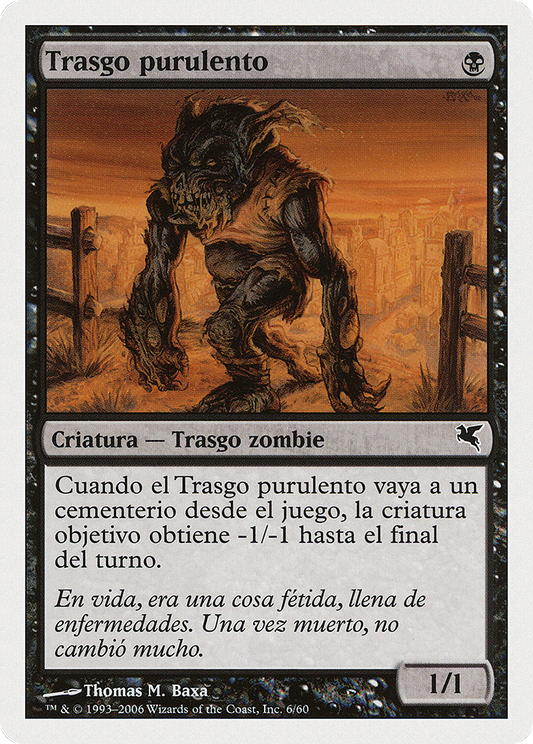 Festering Goblin (PSAL-0F6) - [Salvat 2005]