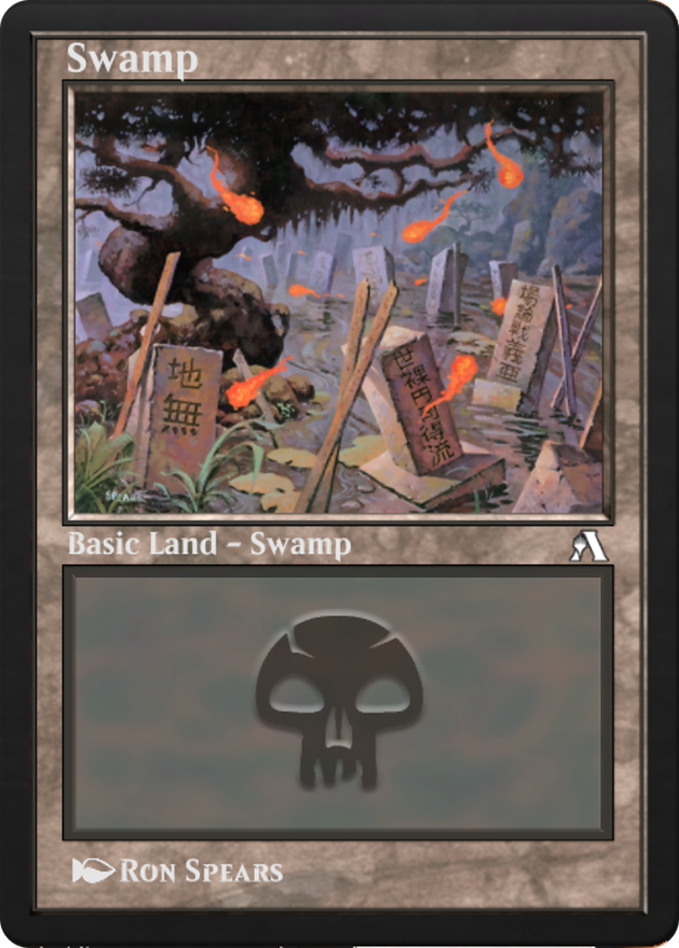 Swamp (ANA-028) - [Arena New Player Experience]