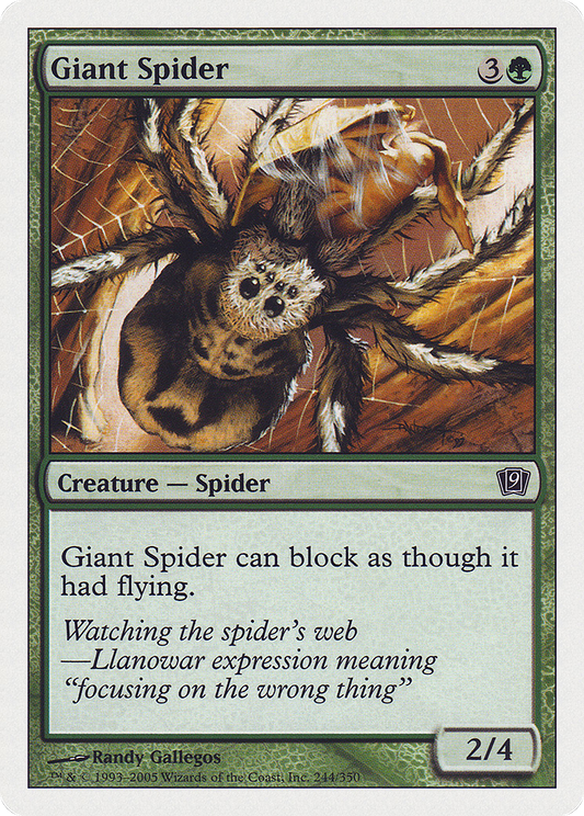 Giant Spider (9ED-244) - [Ninth Edition]