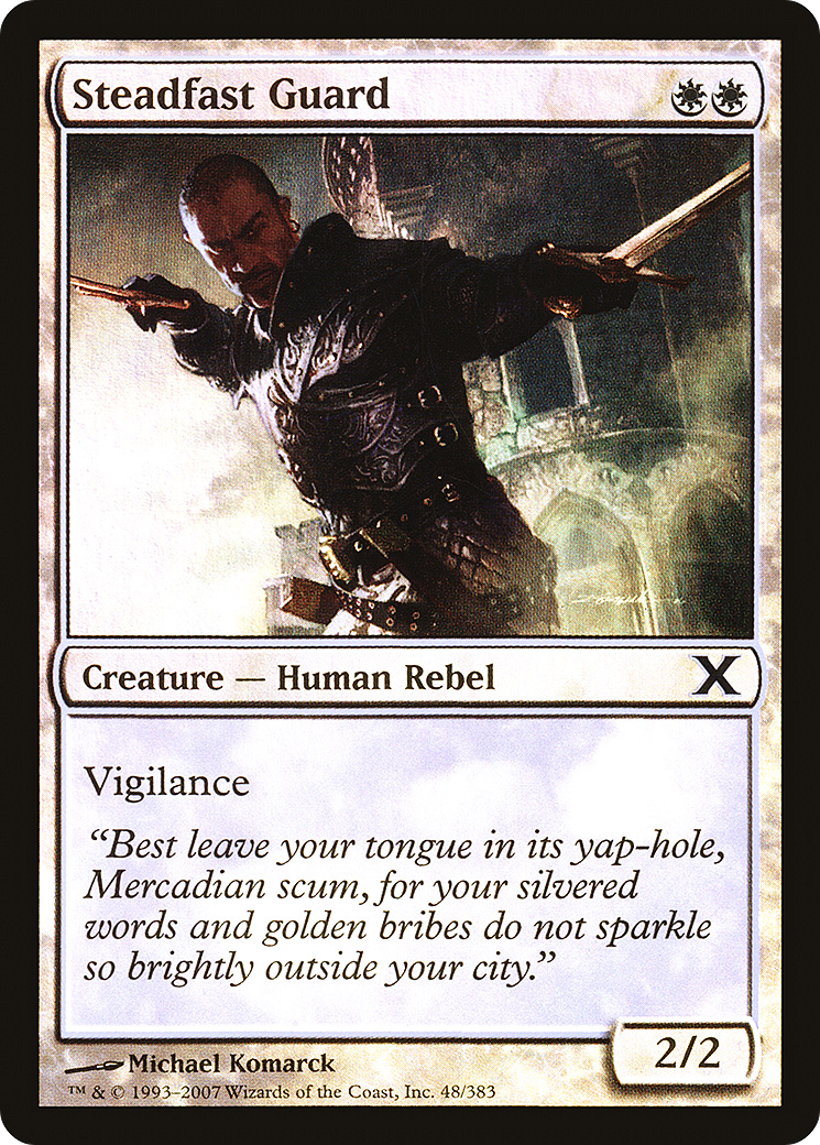 Steadfast Guard (10E-48★) - [Tenth Edition] Foil