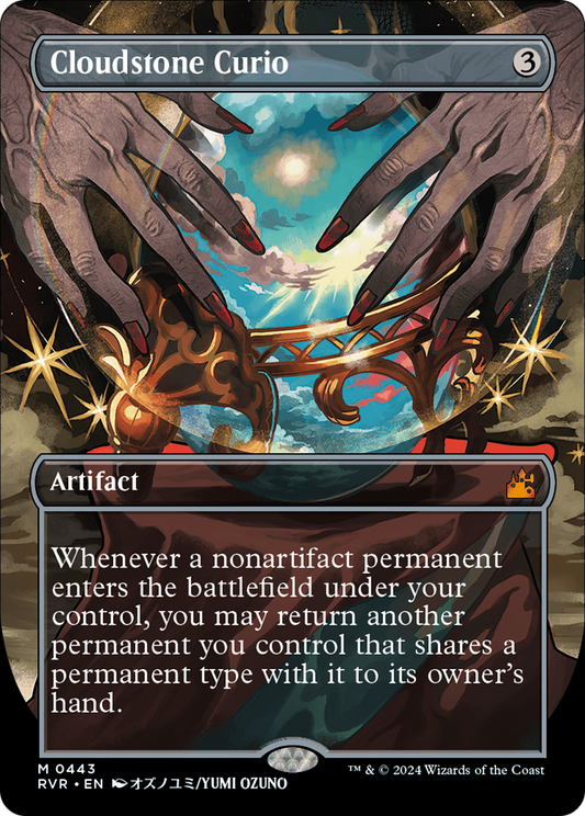 Cloudstone Curio (RVR-443) - [Ravnica Remastered] (Borderless) Foil